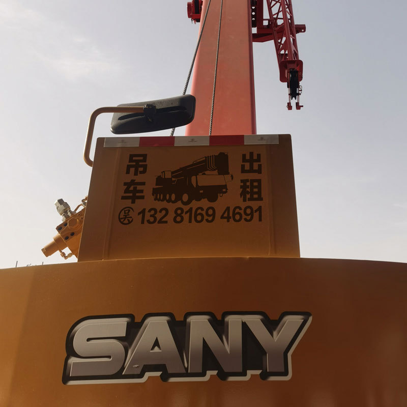 忘了他吧我开吊车养你贴纸网红创意出租广告个性车贴电话号码图片