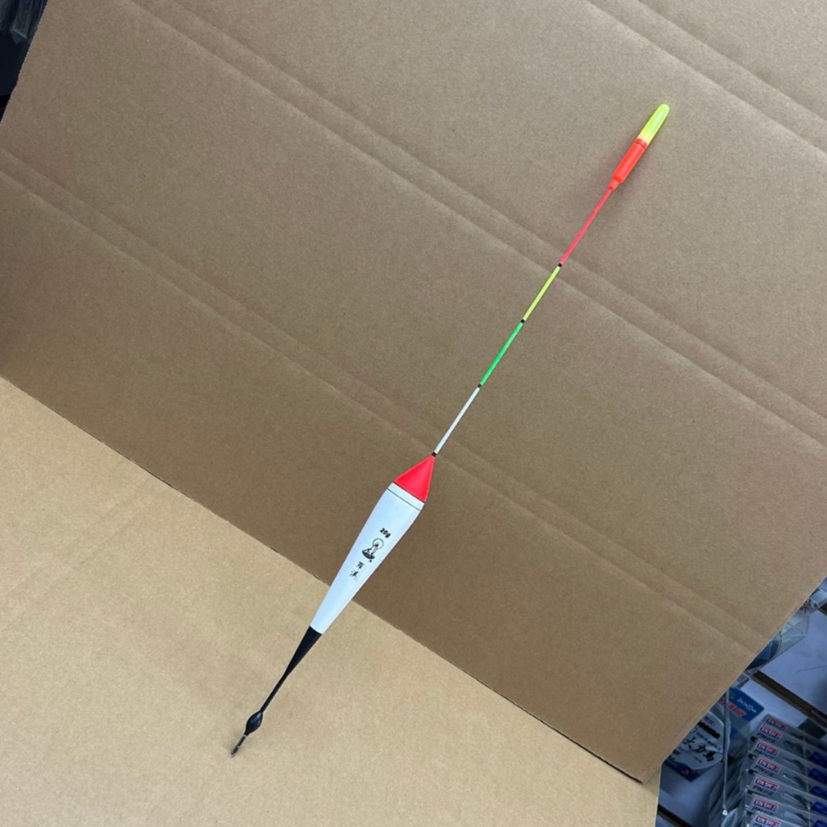 双配重双色电子漂夜光漂矶钓漂海钓漂湖钓漂库钓漂eva大浮力漂