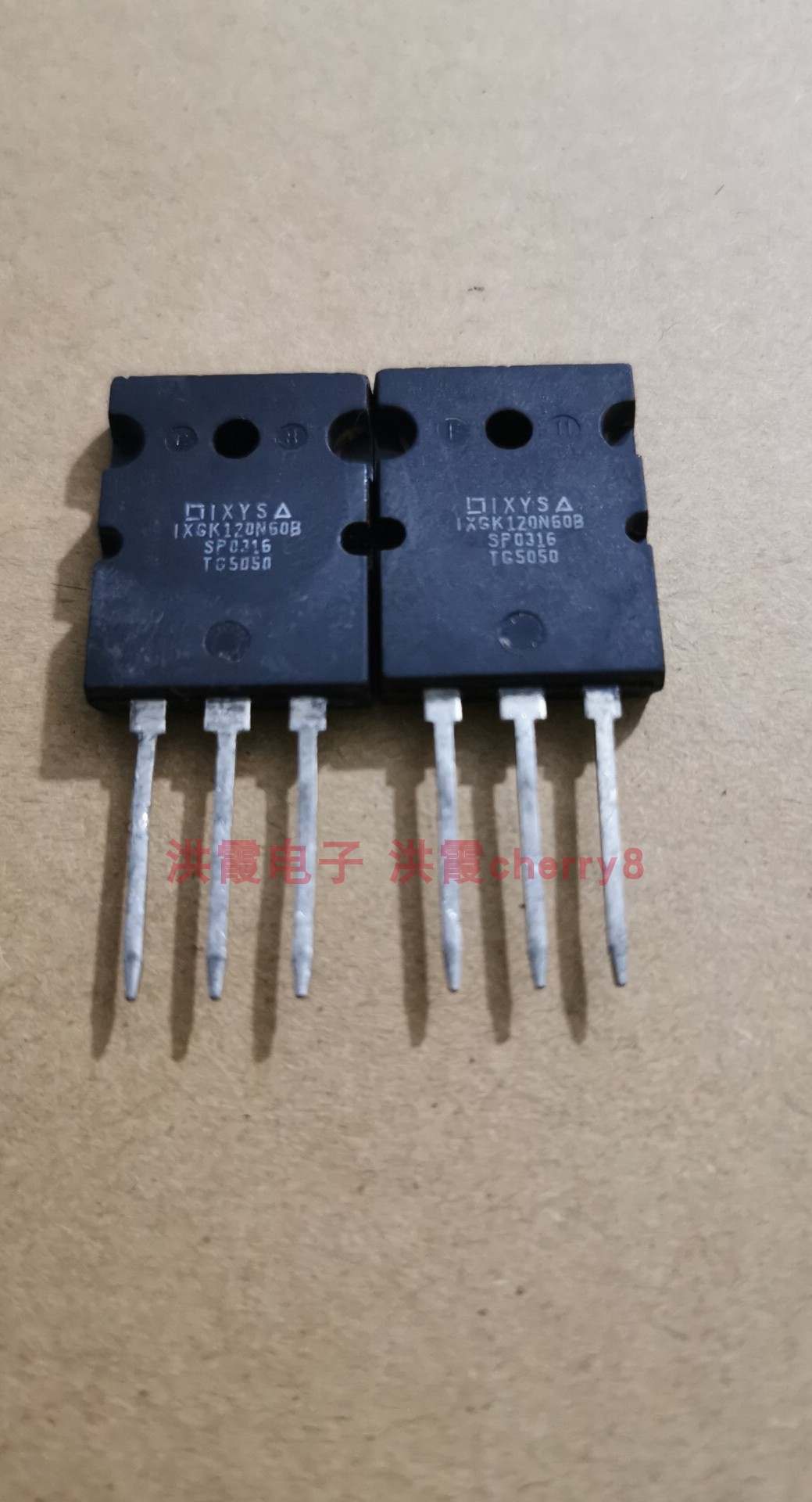 ixgk120n60b 3pl 全新 质量保证-阿里巴巴