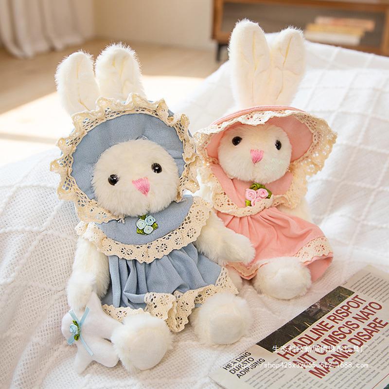跨境可爱穿衣泰迪熊公仔婚庆玩偶田园兔毛绒玩具抓机娃娃儿童安抚