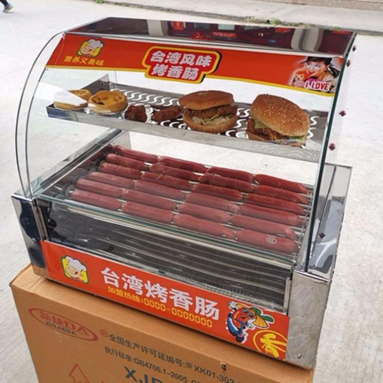 商用7管烤肠机热狗机双控温不锈钢七管烤香肠机带照明带门带隔层