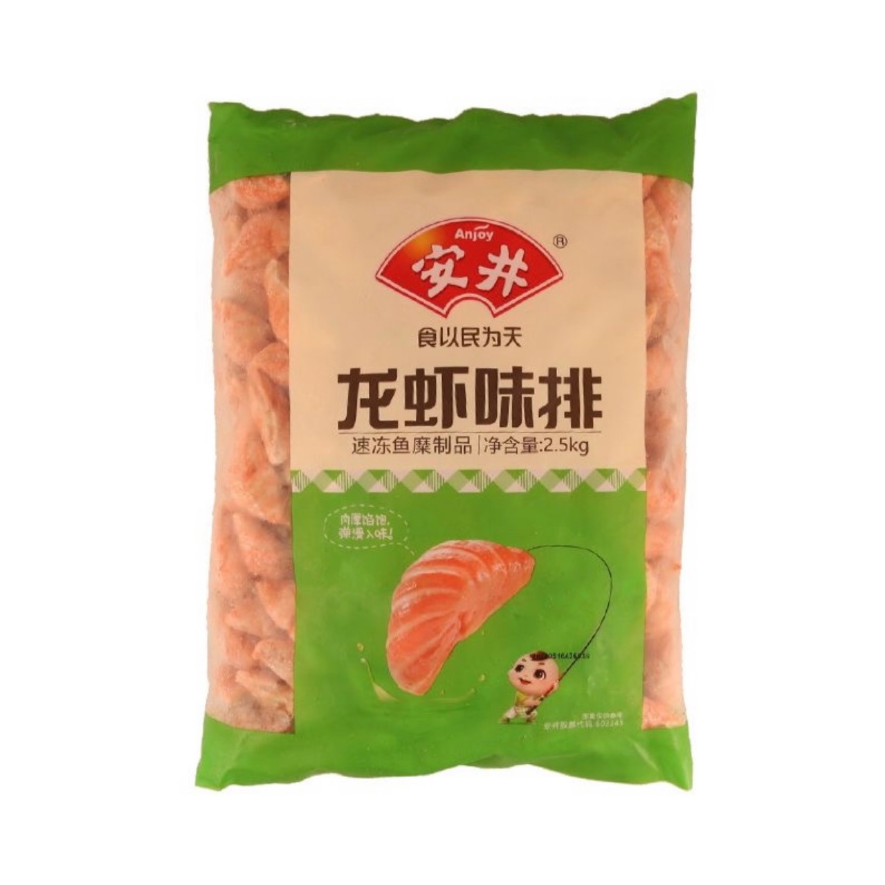 安井夹心仿蟹排 2.