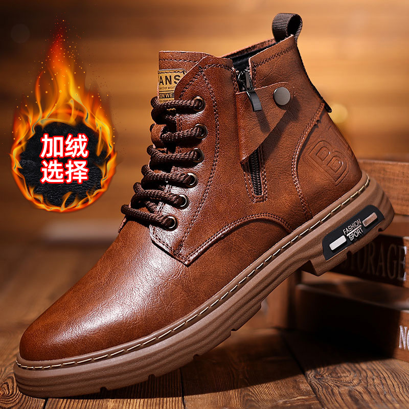 2023 New Fall Winter Martin Boots Male Retro High-Top Men's Shoes Casual Genuine Leather plus Velvet for Warmth Platform Short Boots