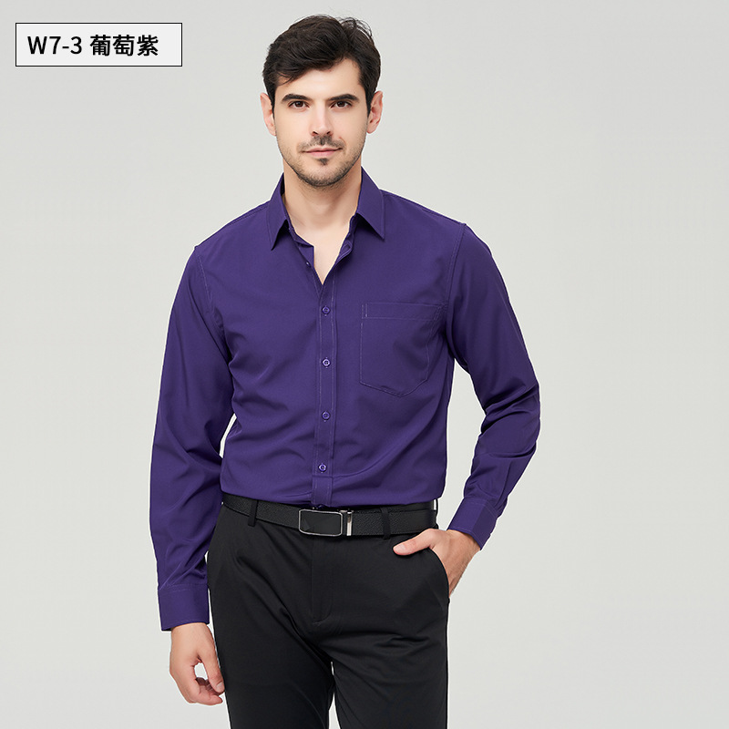 Cross-Border Autumn Solid Color Large Size Four-Sided Stretch Shirt Men's Business Casual Long-Sleeved Foreign Trade Shirt Men's Clothing