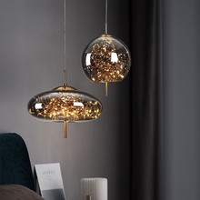 北欧餐厅轻奢琥珀玻璃吊灯创意咖啡厅客厅灯少女卧室床头灯具