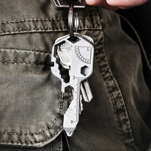 EDC多功能组合多用工具便捷钥匙扣户外随身挂件钥匙环开瓶器创意