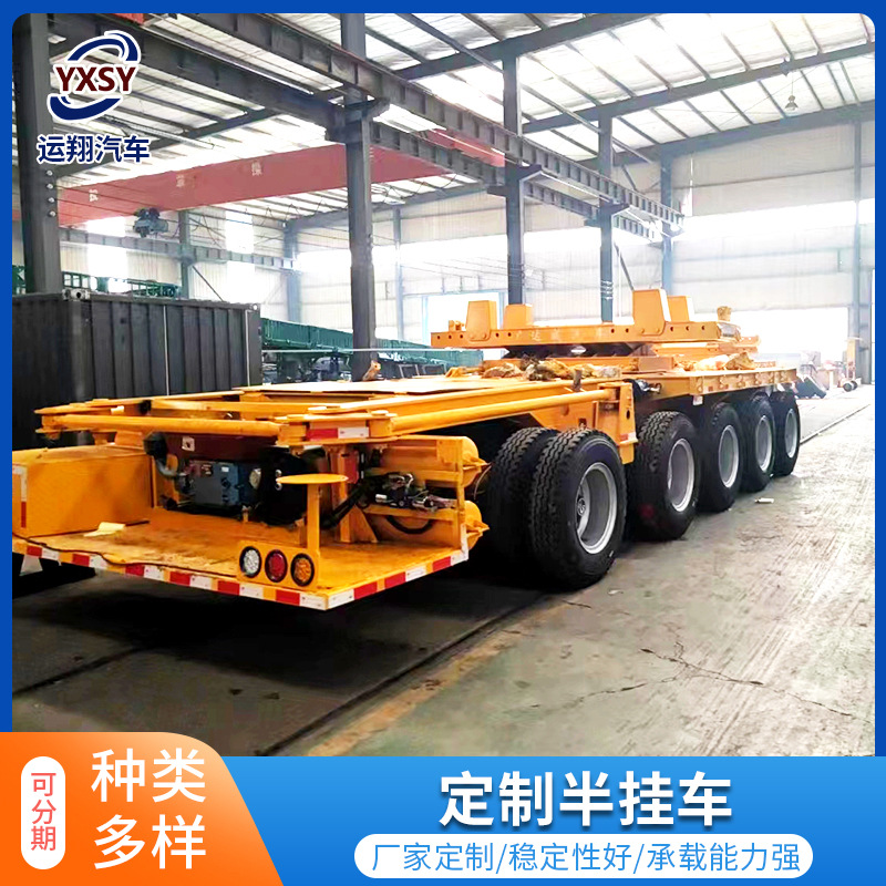 轮胎式路桥运梁炮车修高铁高速预制梁运梁平车 180吨运梁车厂家