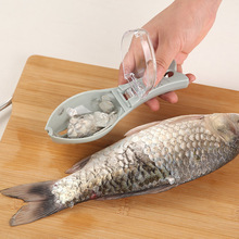 opp包装鱼鳞刨手动去鳞器带盖家用鱼鳞刮塑料刮鳞器刮刀厨房利器