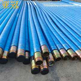 煤矿大口径排水胶管 102矿用排水胶管 4寸k型接头高压排水胶管