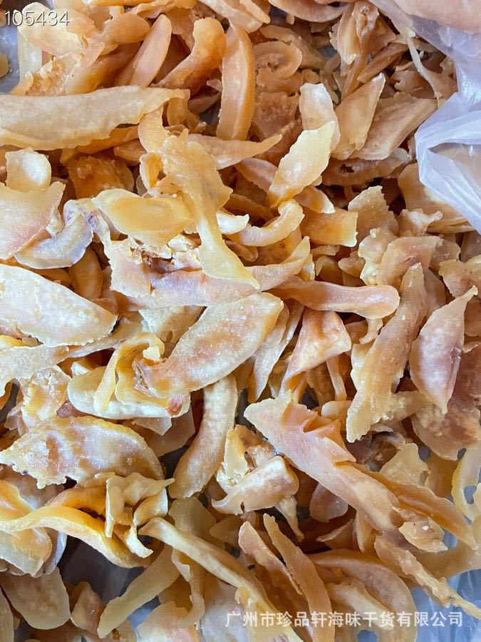 香螺片煲汤淡干响螺片海螺肉干煲汤材料 海螺肉干 海鲜食用农产品