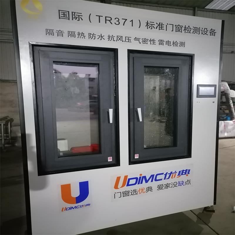 厂家生产 门窗测试仪测试柜门窗隔音箱门窗检测设备体验箱体验柜