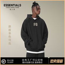 跨境热采欧美ESSENTIALS潮牌加绒卫衣男FOG卫衣外套爆款连帽衫