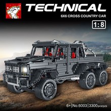 模客10966越野车AMG6×6大G小颗粒高难度拼装插儿童大型积木玩具