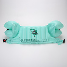 奇彩贝游泳手臂圈浮带儿童充气腰带胳膊水袖组合救生衣厂家销售
