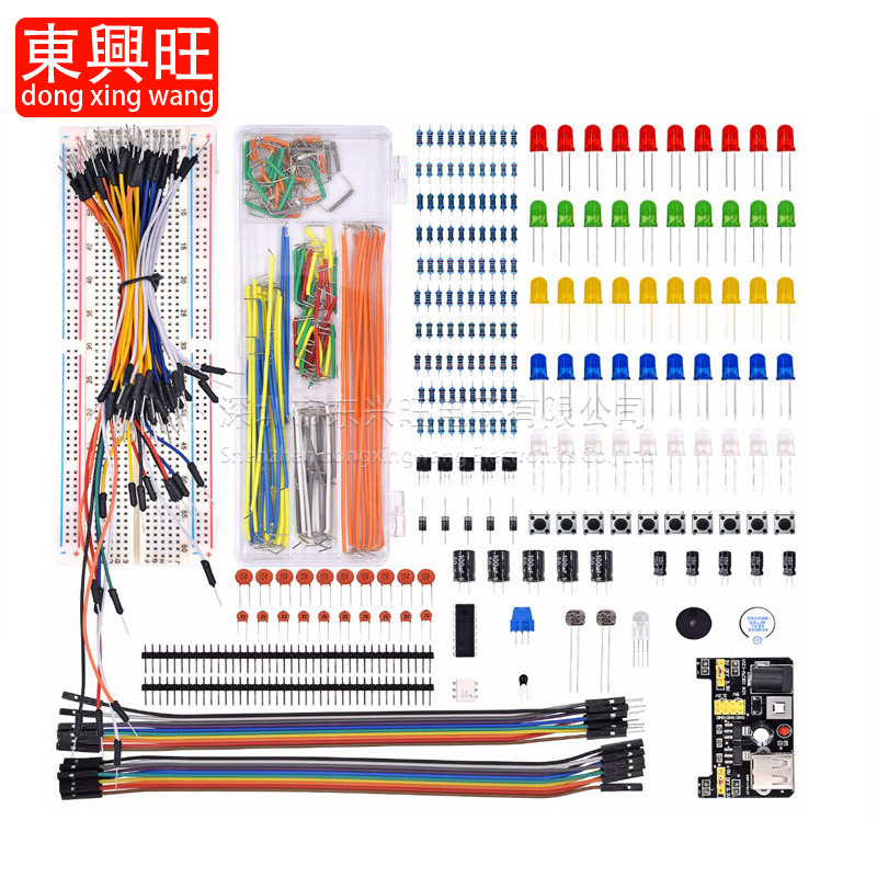 适用于UNO R3元件包初学者入门套件兼容Arduino