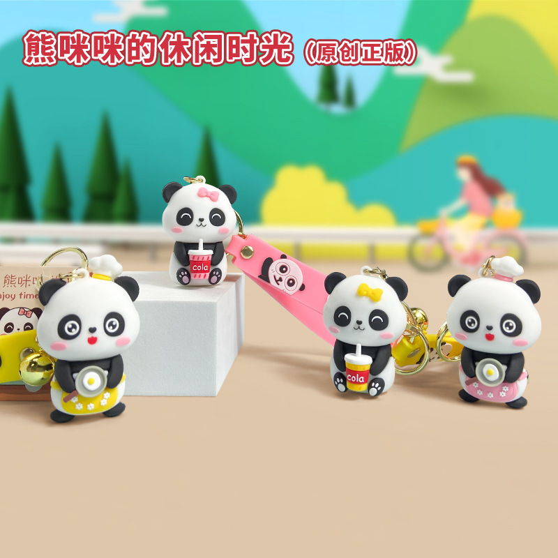 Car Panda Keychain Doll Key Chain Cute Cartoon Pendant Stereo Gift Gift Doll Decoration Wholesale