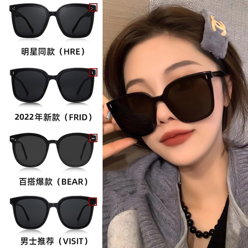 工厂批发gm新款墨镜女防紫外线韩版太阳镜抖音ins风眼镜 一件代发