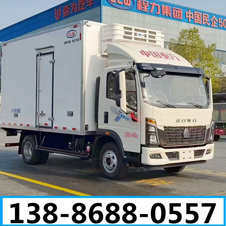 2米冷藏车 冻货类物流运输车 4米2双温冷藏车-阿里巴巴