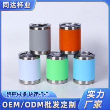 跨境便携车载汽车杯保温保冷马克杯随手咖啡杯304不锈钢保温杯