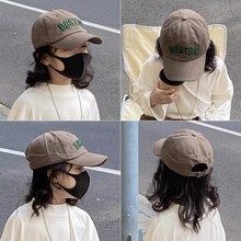 韩国儿童帽子春秋新款洋气男童女童男孩鸭舌帽棒球帽宝宝太阳帽
