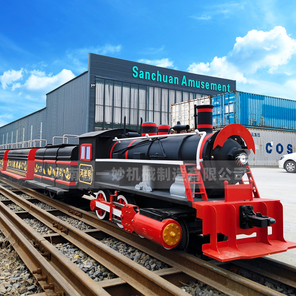 景区公园抖音网红稻田迷你有轨道小火车景区花海冒烟蒸汽游园火车