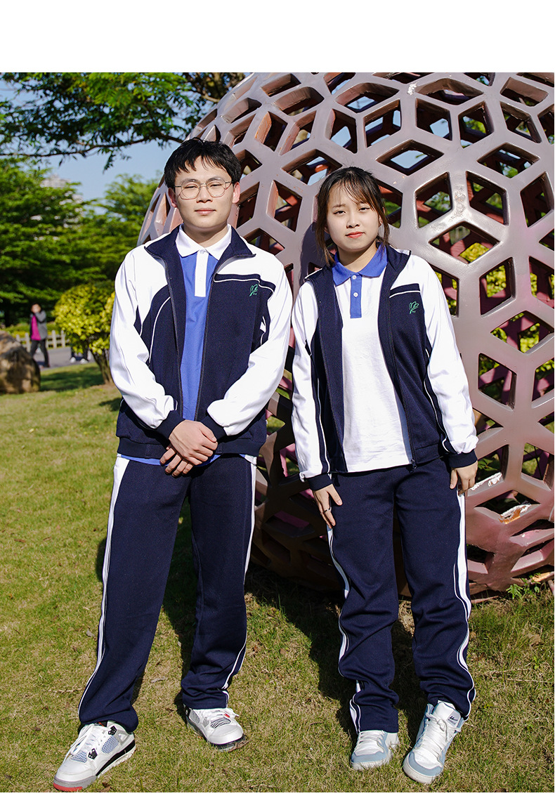 深圳中学校服冬装中学生运动校服宽松拉链外套长裤男女款运动套装