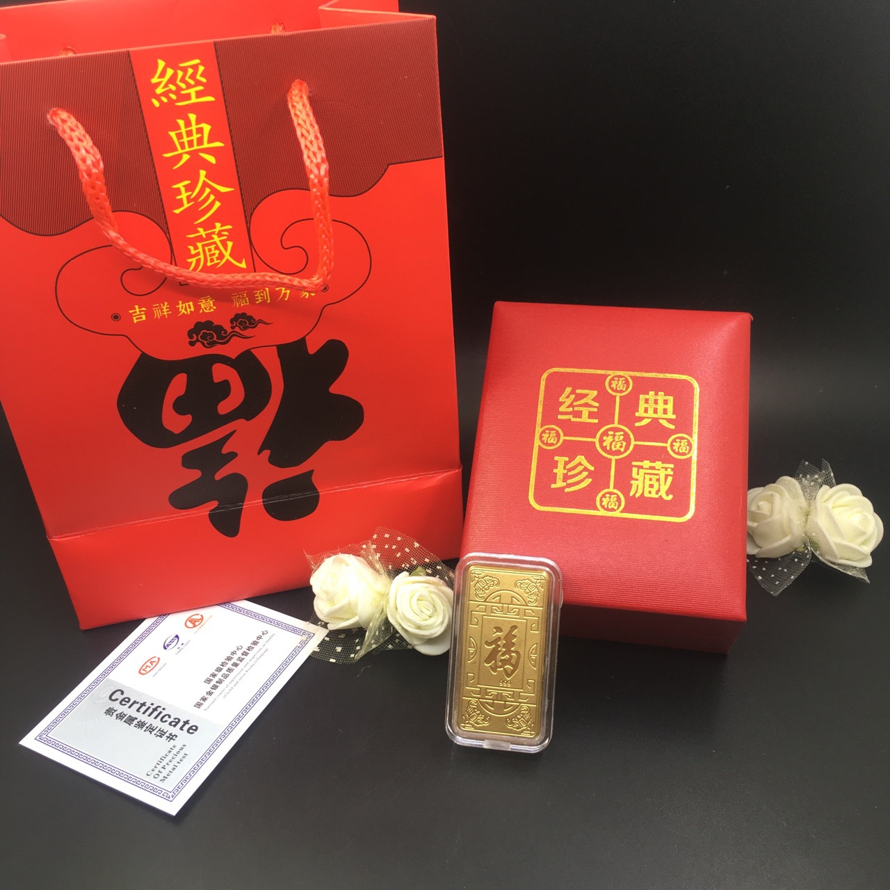 新品财富金条投资足银块银砖金箔小金砖金块银行会销金店礼品批发