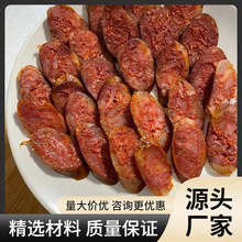 腊有味熏腊大肠湖南农家烟熏腊肠特产腊肥肠 腊猪大肠_阿里巴巴找货