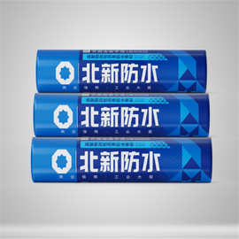 sbs防水卷材 禹王