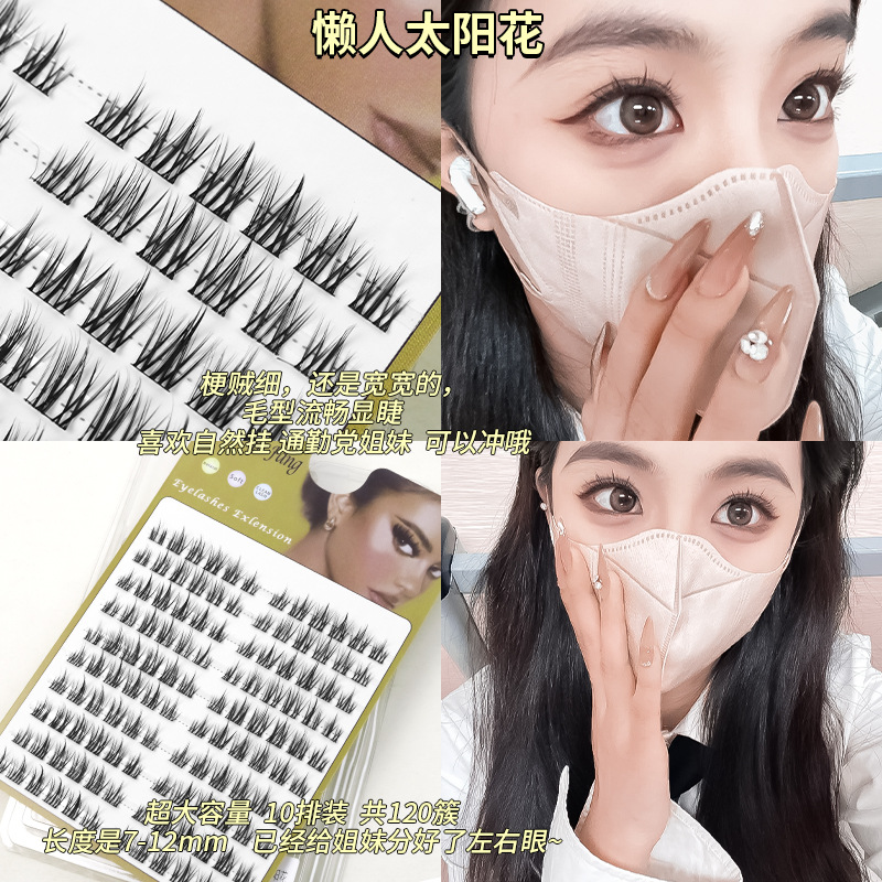 10 Rows of Large Capacity Spire False Eyelashes Pure Desire White Moonlight Lazy Trilogy Pure Wild Little Devil Assortment Pack