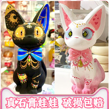 网红吉吉猫石膏娃娃涂色大号彩绘diy存钱罐儿童陶瓷手工画画白胚