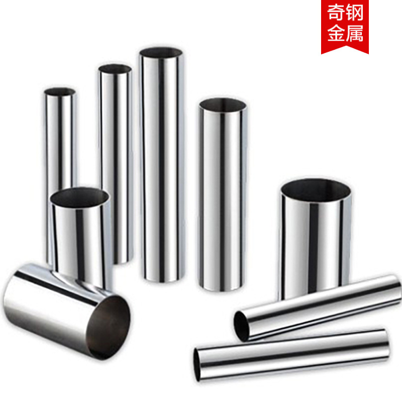 不锈钢冷拔细管