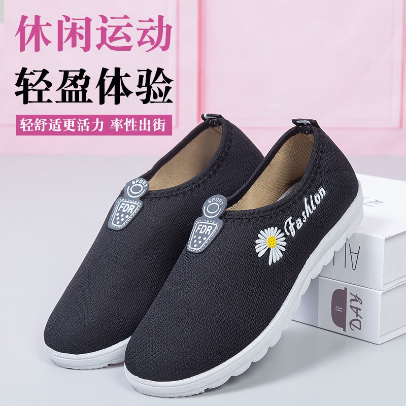 Spring and Autumn Ladies New Walking Shoes Middle-Aged and Elderly Old Beijing Cloth Shoes Fair Stall Supply