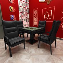 爆款网红棋牌室专用麻将椅舒适久坐家用加厚轻奢椅办公会议椅批发
