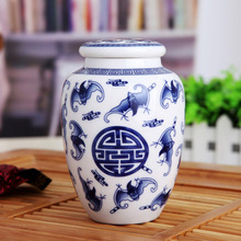 景德镇中式陶瓷茶叶罐 密封普洱储茶罐家用办公便捷收纳罐茶罐