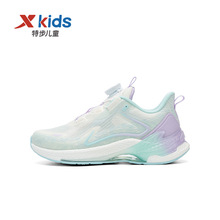 特步童鞋2024春款女休闲中大童防滑减震航天联名款旋转纽扣跑步鞋