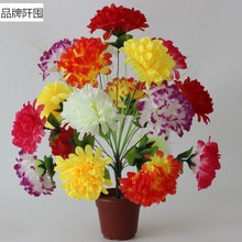 仿真16头彩菊花束清明菊祭祀假花扫墓地摆放绢花上坟塑料花便宜