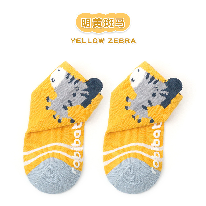 23 Spring and Summer Baby Room Socks Cartoon Glue Dispensing Non-Slip Infant Children Trampoline Socks Three-Dimensional Toddler Socks Socks