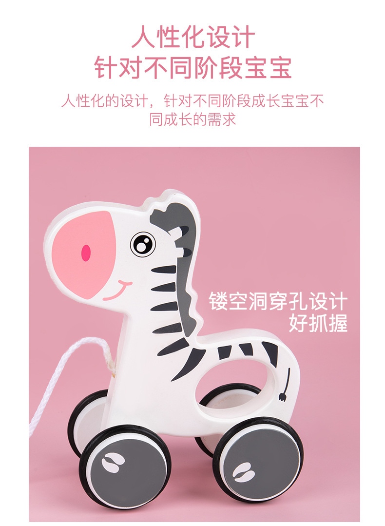 拖拉玩具婴儿拉车宝宝拉着走的玩具小狗拉绳牵引手拉bb儿童手拉车