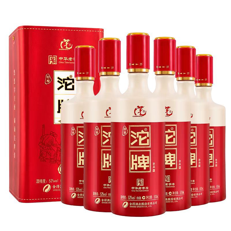 四川沱牌 特酿珍品 52度浓香型白酒500ml*6瓶整箱装批发