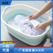 可折叠洗衣盆家用便携式压缩洗衣服盆子大号加大加厚加深超大塑料