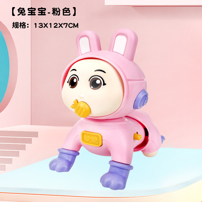 2023 New Baby Electric Learn to Crawl Toys Music Early Education Comfort Cross-Border Supply Bunny Doll Crawling Doll