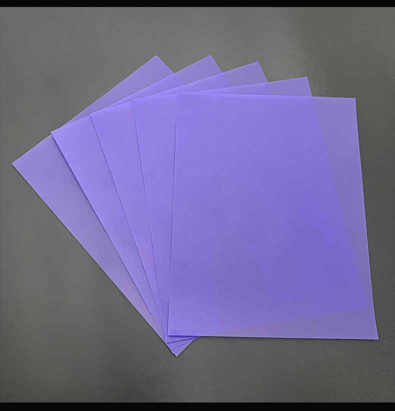 彩色硫酸纸半透明100克描图纸手工diy描图绘图防水硫酸纸多色可选