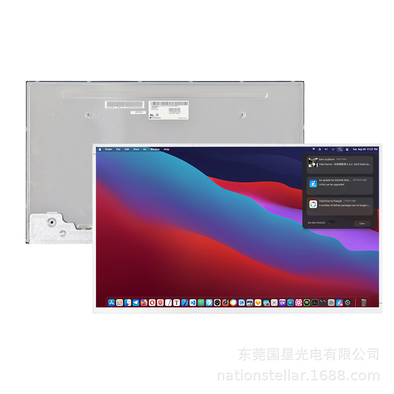 23.8英寸LM238WR2-SPD1工业电脑显示器IPS全视角LG Display模组