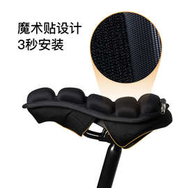 自行车配件山地车公路车坐垫可折叠充气便携气囊座垫套鞍