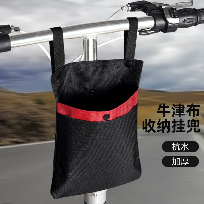 汽车电动车器图片-海量高清汽车电动车器图片大全 - 阿里巴巴