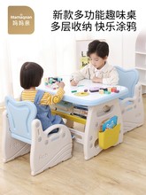 儿童桌椅宝宝桌子椅子套装-岁学习桌小学生书桌画画游戏桌塑料