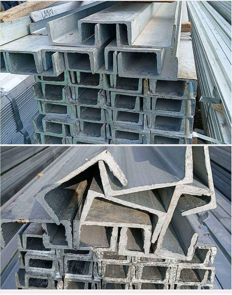 厂家批发 镀锌槽钢 5号6号8号10号幕墙龙骨槽钢 u型钢 钢材批发