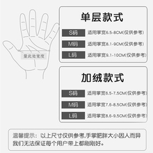 9TYQ洗碗手套女干家务活厨房耐用家用洗衣服刷碗橡胶胶皮防水清洁