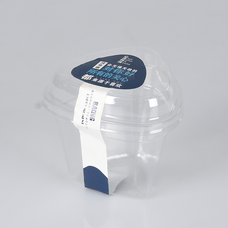 定做可降解透明吸塑料水果蛋糕烘培食品吸塑外卖包装盒子批发现货